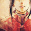 Reen
