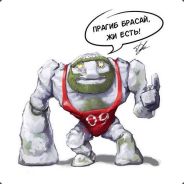 Артур Морган