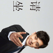 呆头鹅嘤嘤嘤》》》