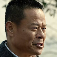 我来监督李达康