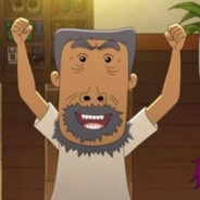 翻斗花园牛爷爷