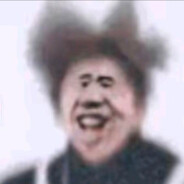 一个真正的鳗666