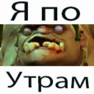 ты сказал семья