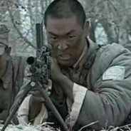 386旅独立团 班长魏大勇