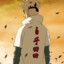 Yondaime Hokage