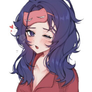 Теребитель писи