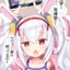 Laffey