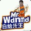 Mr.Wdnmd