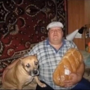 Даня батон