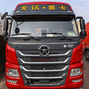 AAA大运重卡X师傅
