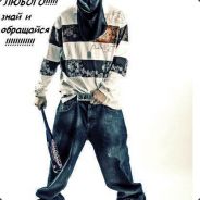ок - steam id 76561198174957810