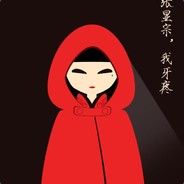 格格屋的老巫师