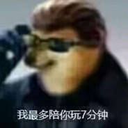 左右脚螺旋摩擦冲刺