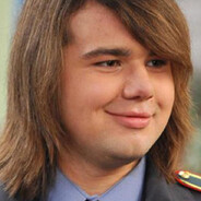 Понижайкин