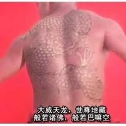 年轻人不讲武德