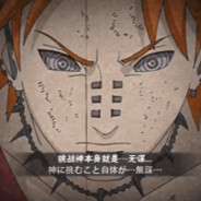 蓝球之星菜虚坤