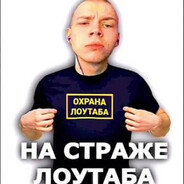 ТёмаКорнеплод