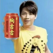 陶喆陶吉吉时候