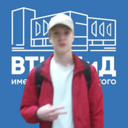 я круче так называемого хайпа