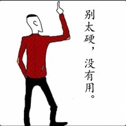 无锡张学友