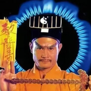 一眉道長-林正英