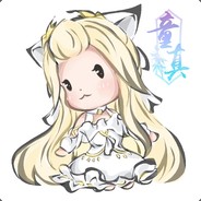 Big Avatar