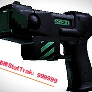 电竞皮卡丘  A2充电宝