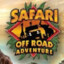 SafaRi
