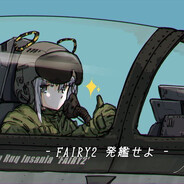 FighterPilot