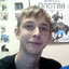 ГАВНАЕД