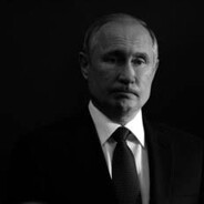 Валын Валыныч