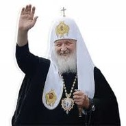 Патриарх Кирилл
