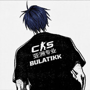 bulat1kk [ELOPUB]