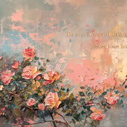 人生若只如初见