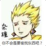 涐们sんī榶，餂捯忧鬺