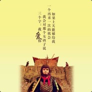 画上白衣仙落墨