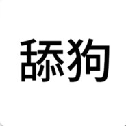 广西南宁の第一深情