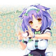 i miss my baby daddy