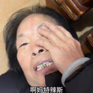 魔法少女水兵月