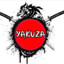 Yakuza SİR