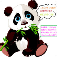 PandaTV_187194