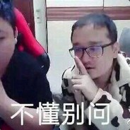 这个冬天不怕冷