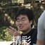 道上故人渐稀