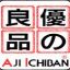 [^_^] Aji Ichiban