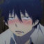 Riin