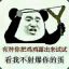 qq109838320