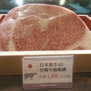 牛肉弟弟