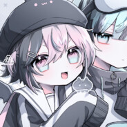 Big Avatar