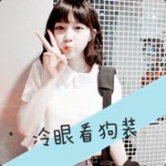 31wucai