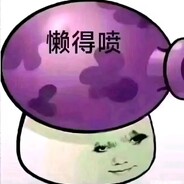 宙斯X27电只因枪